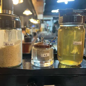 우보옥 리뷰 사진