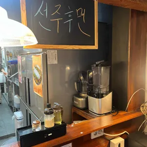 우보옥 리뷰 사진