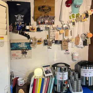 우보옥 리뷰 사진