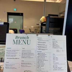 그로브나인 리뷰 사진