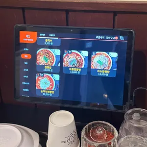 짬뽕관 리뷰 사진