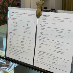 글루글루 리뷰 사진