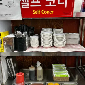 청진짬뽕 리뷰 사진