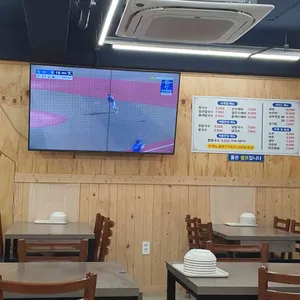 홍두깨칼국수 대표 사진