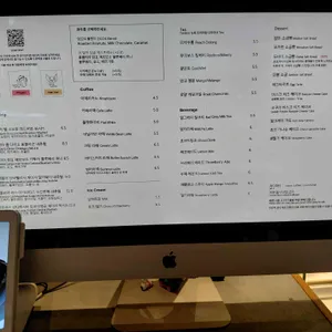 카운트 커피 리뷰 사진