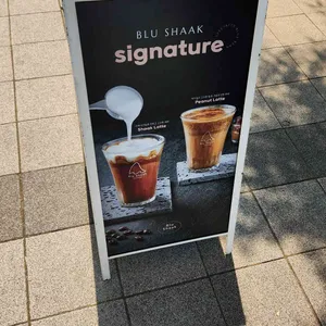 블루샥 리뷰 사진