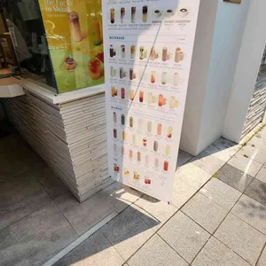 블루샥 대표 사진