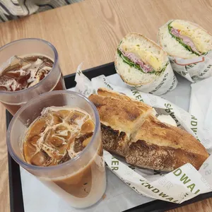 샌드워커 사진 1