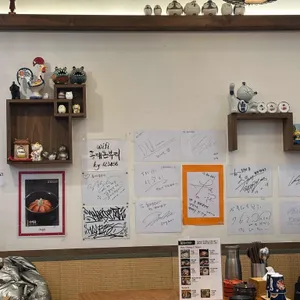 홍대돈부리 리뷰 사진