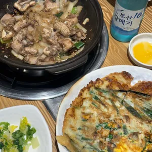 마산이모집 사진 1