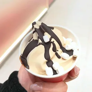 공차 대표 사진