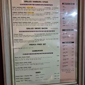 그리지하우스 리뷰 사진