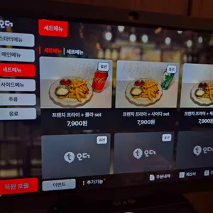 그리지하우스 리뷰 사진