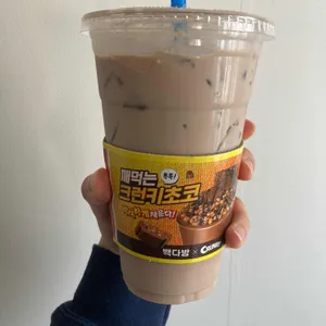 빽다방 대표 사진