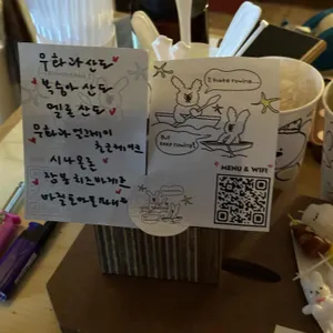 로잉커피 리뷰 사진