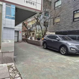 방이굴림만두떼굴 리뷰 사진