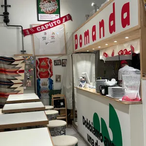 도만다 대표 사진