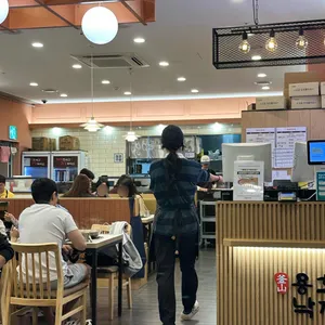 용호동낙지 대표 사진