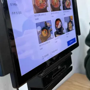 낭만김치찌개 리뷰 사진