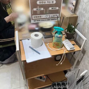 샤브온당 리뷰 사진