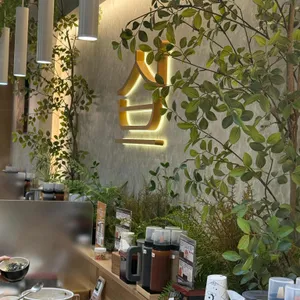 샤브온당 리뷰 사진