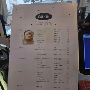 니모메 빈티지 라운지 리뷰 사진