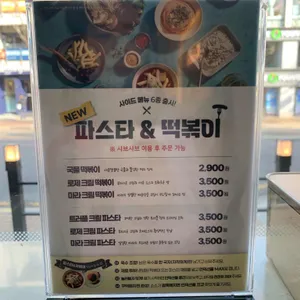 샤브보트R 리뷰 사진