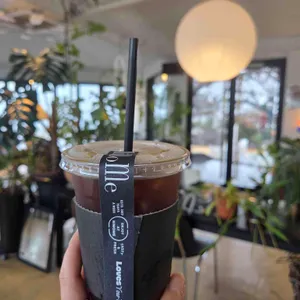 니모메 빈티지 라운지 사진 1