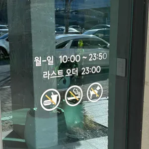 카페 일오이오 리뷰 사진