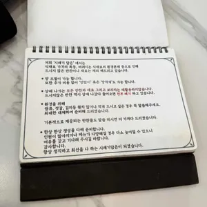 시래기담은 리뷰 사진