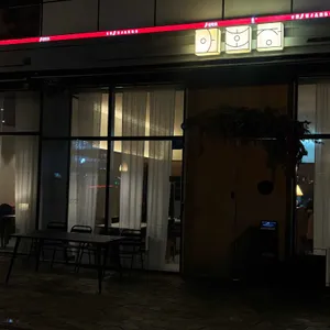 아호정 대표 사진