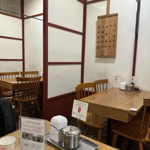 우육면관 리뷰 사진