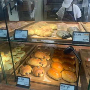 시오팡야 리뷰 사진