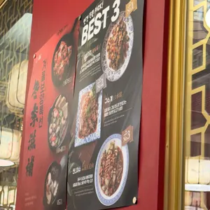 연경 리뷰 사진