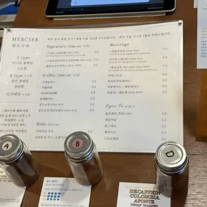 메르시에케이크 리뷰 사진