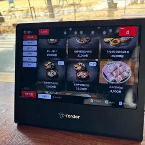 일이이사 리뷰 사진