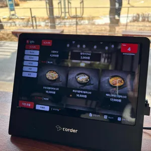 일이이사 리뷰 사진