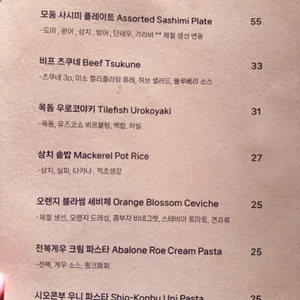 준수네 리뷰 사진