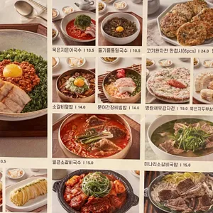 금금 리뷰 사진