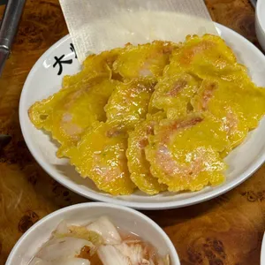 대엽 대표 사진