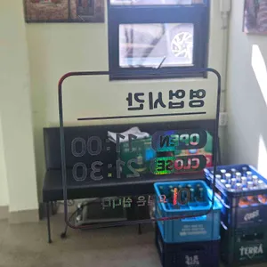 소만도삭면 대표 사진