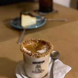 우른 대표 사진