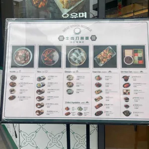 청화원 리뷰 사진