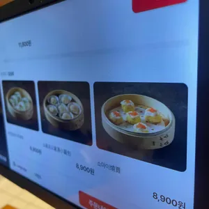 청화원 리뷰 사진