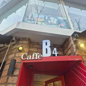 카페B4 대표 사진
