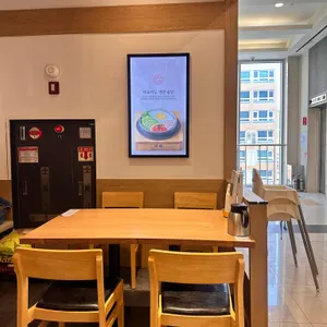 단정 대표 사진