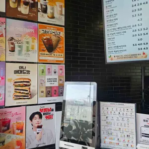 매머드커피 익스프레스 리뷰 사진