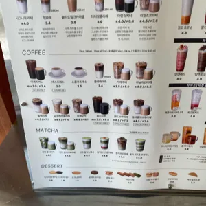 텐퍼센트커피 리뷰 사진