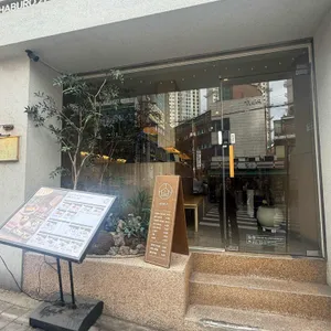 샤브로21 대표 사진