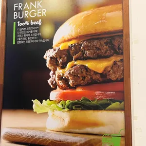 프랭크버거 사진